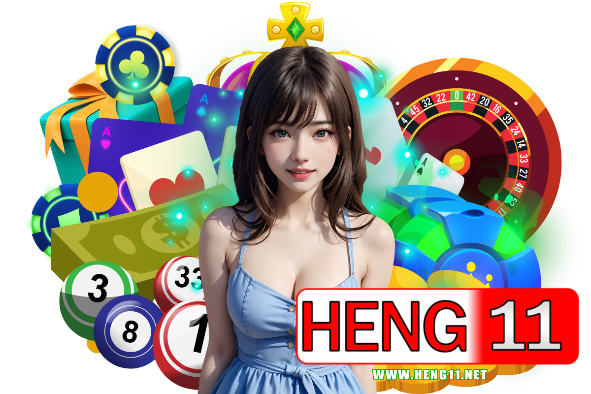 heng11 สล็อต